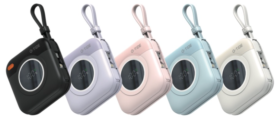 PowerBank MULTI X1 (BLANCO)