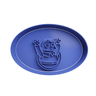 Rafa Gorgory Cortador de Galletas